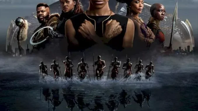 wakandaforever