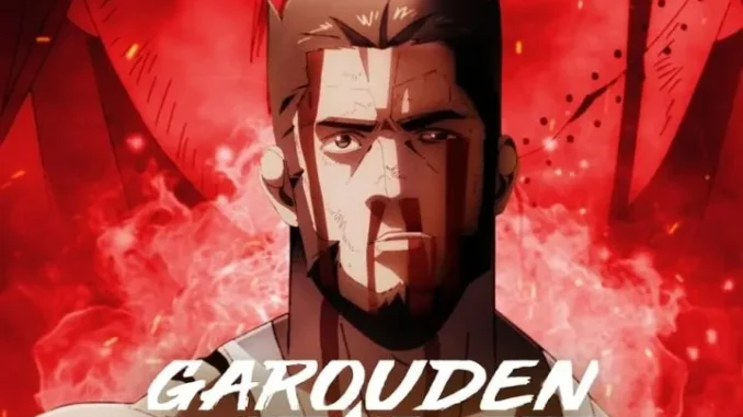 garouden