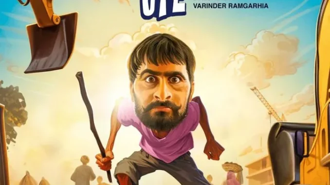 oyebholeoye
