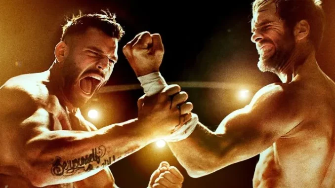 thelastkumite