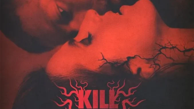 killyourlove