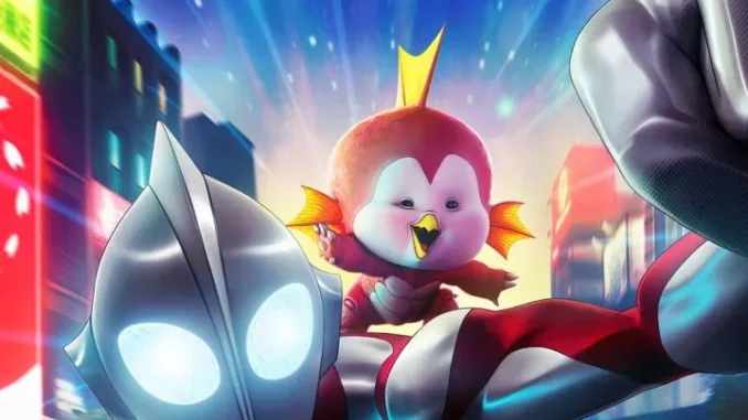 ultramanrising