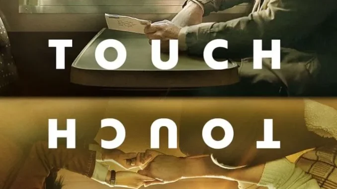 touch