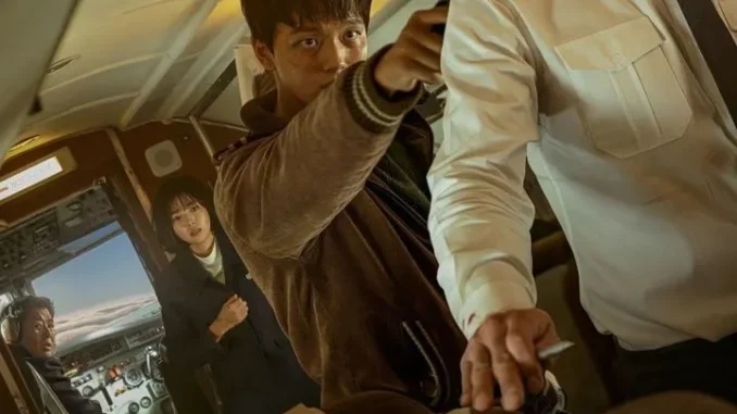 hijack