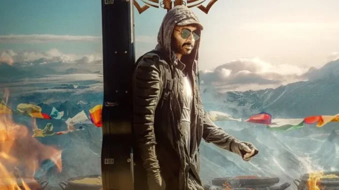 Viswam (2024)