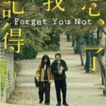forget you