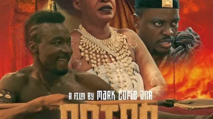 detor
