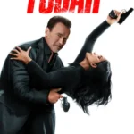 fubar