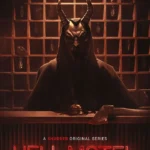 hell motel