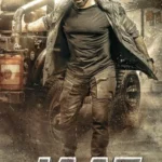jaat