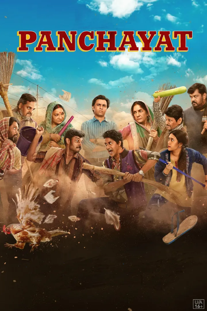 Series: Panchayat (Season 4)