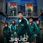 squid game